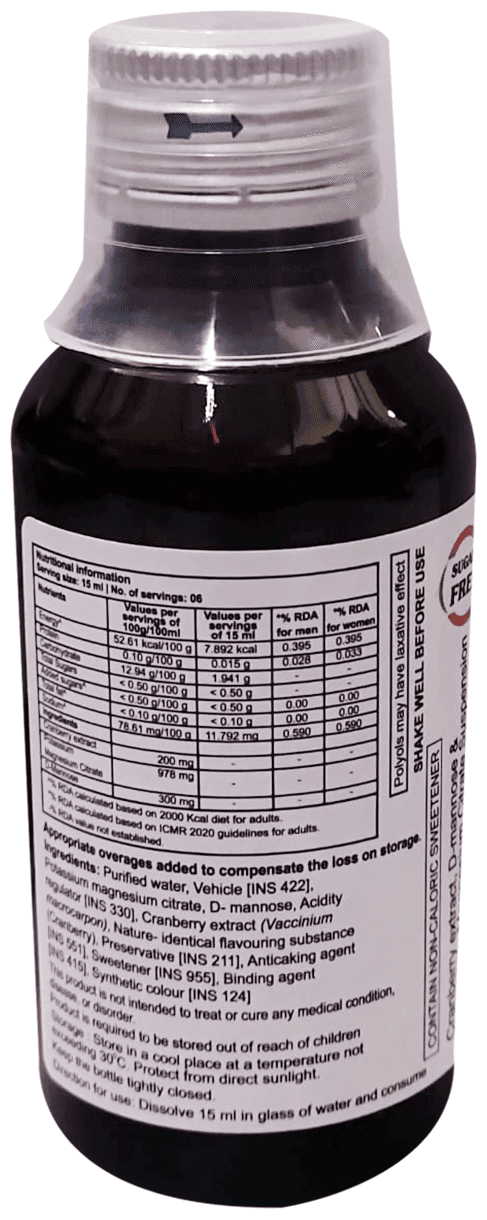 CITAL UTI SUSPENSION 100ML - Scraped Image