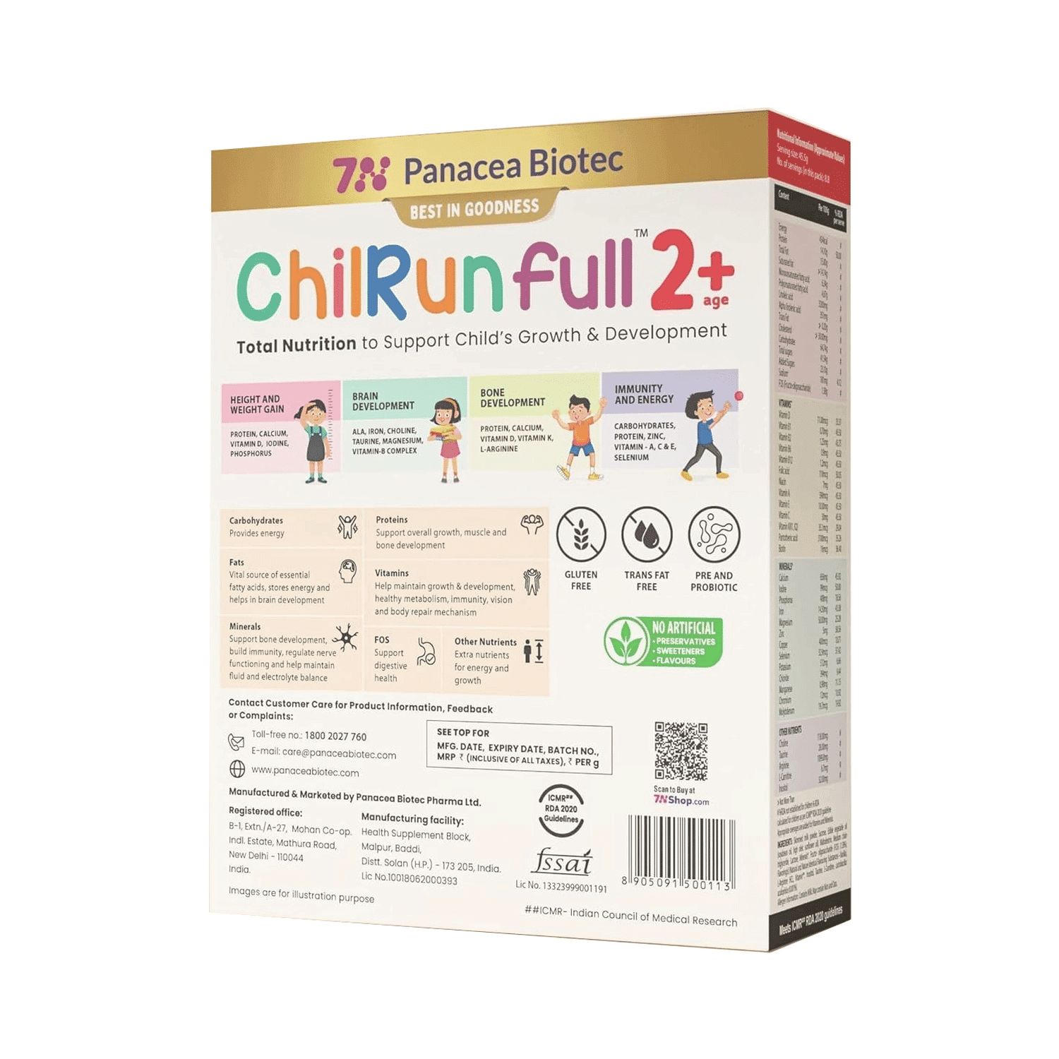 CHILRUN FULL(CHOCLATE) CARTON 400GM - Scraped Image