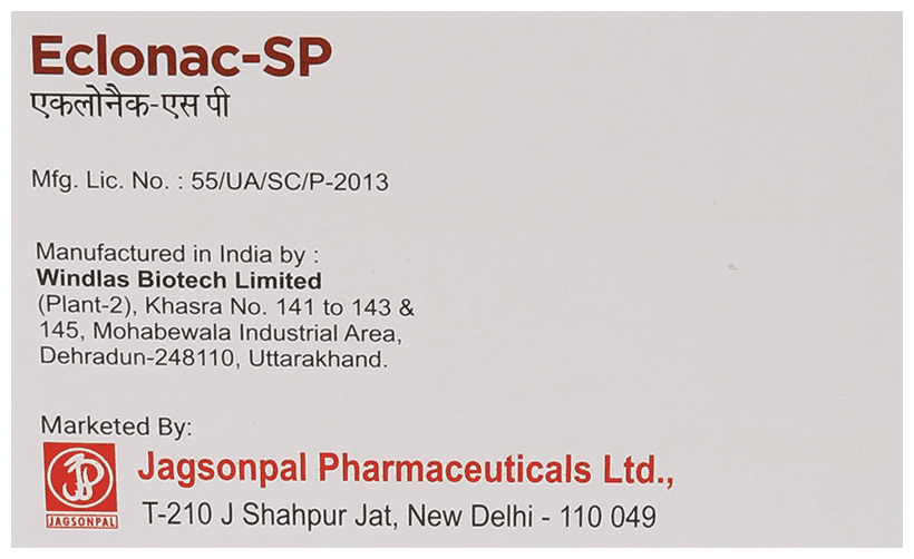 ECLONAC-SP TABLET 1X10 - Scraped Image