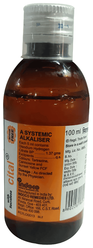 CITAL SUGAR FREE 100ML 100ML - Scraped Image