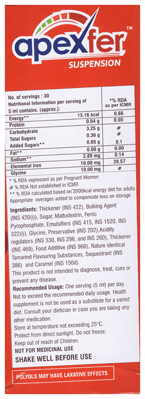 APEXFER SUSPENSION 150ML - Scraped Image