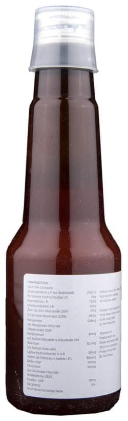 AXBEX SYRUP 200ML 200ML - Scraped Image