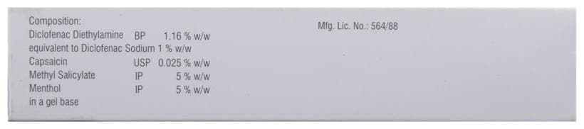 ARK GEL 30GM - Scraped Image