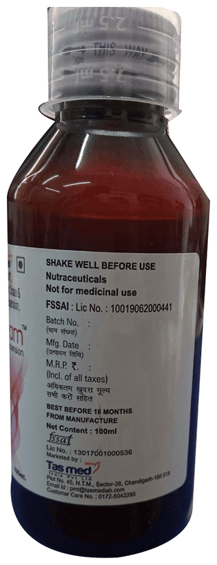 URISTREM SUSPENSION 200ML - Scraped Image