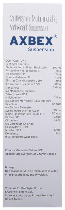 AXBEX SYRUP 200ML 200ML - Scraped Image
