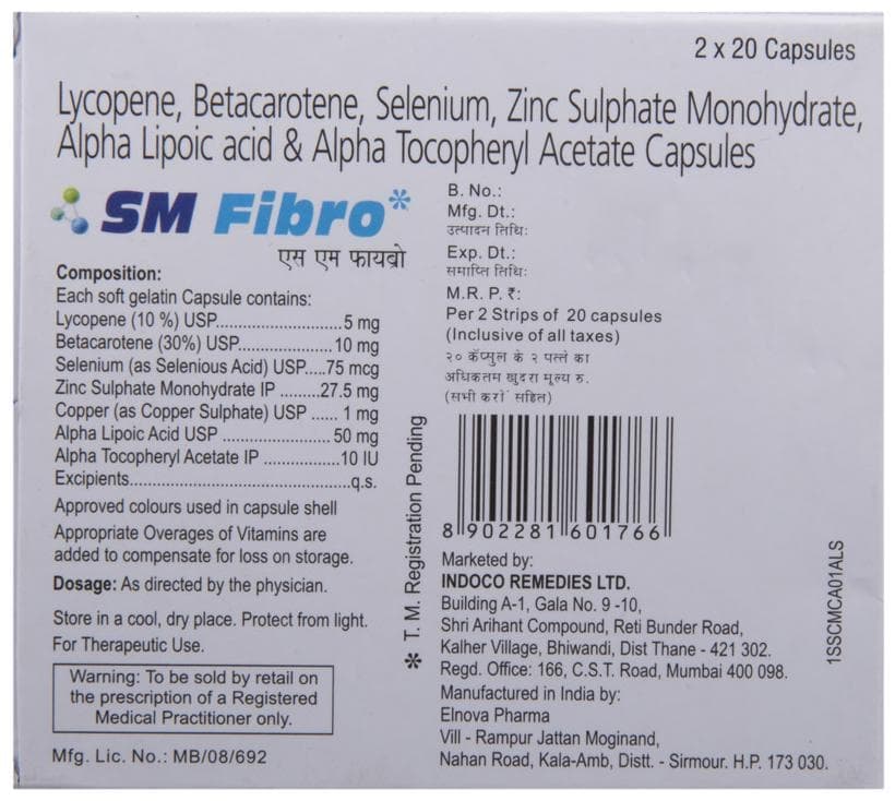SM FIBRO CAP 20S 20S - Scraped Image