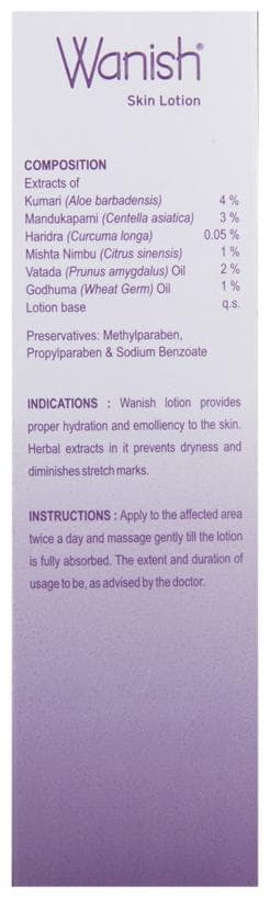 WANISH LOTION 100ML 100ML - Scraped Image