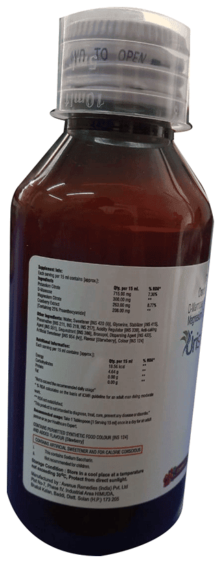 URISTREM SUSPENSION 200ML - Scraped Image