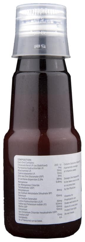 AXBEX SYRUP 100ML 100ML - Scraped Image