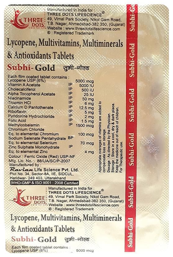 SUBHI GOLD 10S - Scraped Image