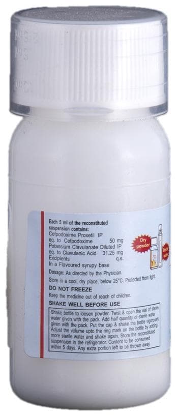 OXIPOD CV DRY SYRUP 30ML - Scraped Image