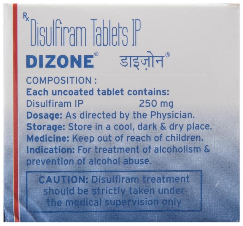 DIZONE TAB 250MG 10'S - Scraped Image