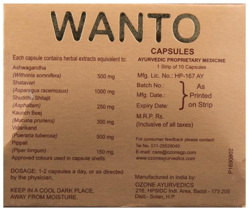 WANTO CAPSULE 30'S - Scraped Image
