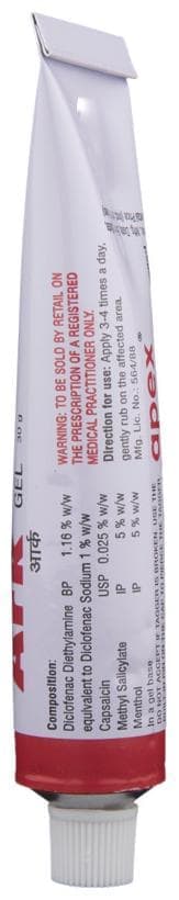 ARK GEL 30GM - Scraped Image