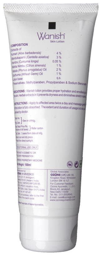 WANISH LOTION 100ML 100ML - Scraped Image