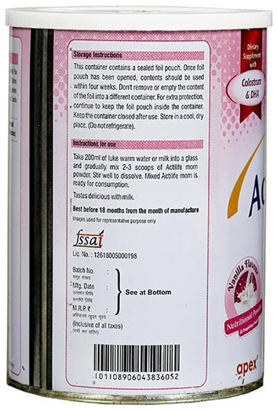 ACTILIFE MOM 200G 200G - Scraped Image