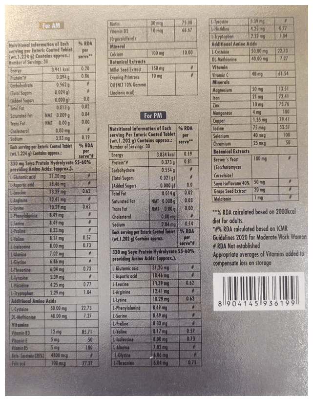 BRAINTON (COATED)60 TABLET 60 TAB - Scraped Image