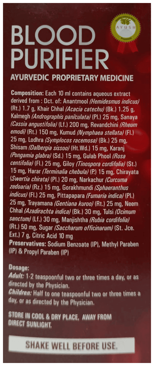 SARVIN TABLET(COATED 60TABLET) BOX - Scraped Image