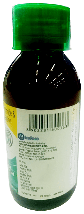 CYCLOPAM SUSPENSION 60ML 60ML - Scraped Image