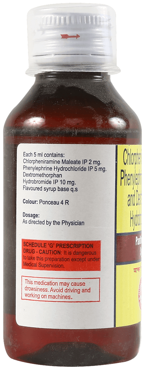PANTHOR DX NEW SYRUP 100ML - Scraped Image