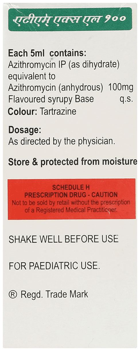 ATM-XL 100 30ML 30 ML - Scraped Image