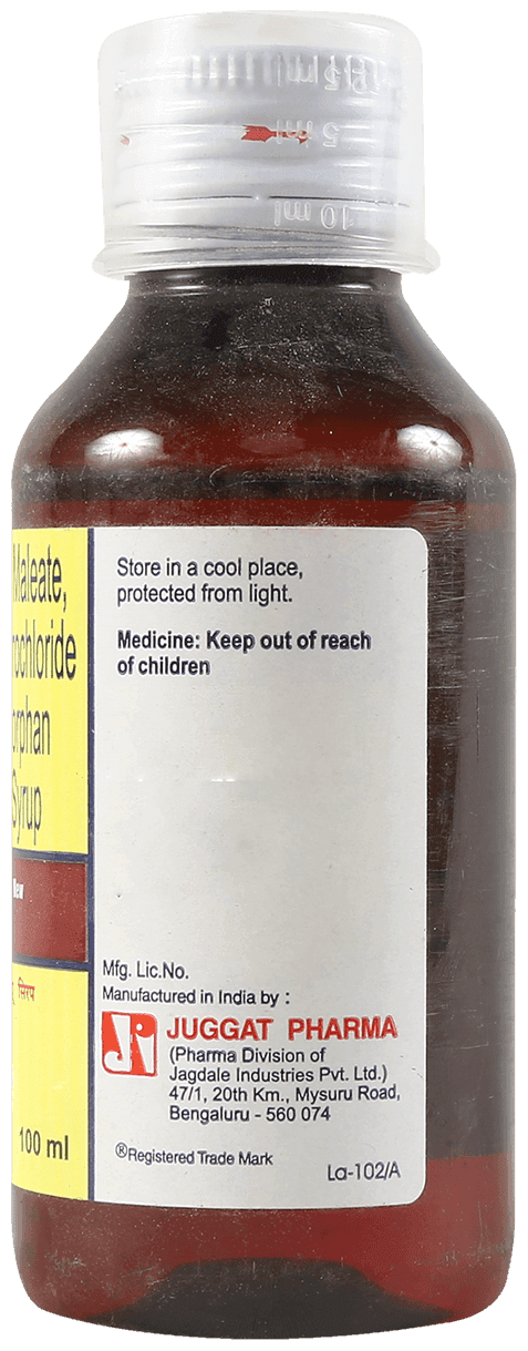 PANTHOR DX NEW SYRUP 100ML - Scraped Image
