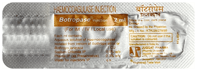 BOTROPASE INJECTION 25X1ML - Scraped Image