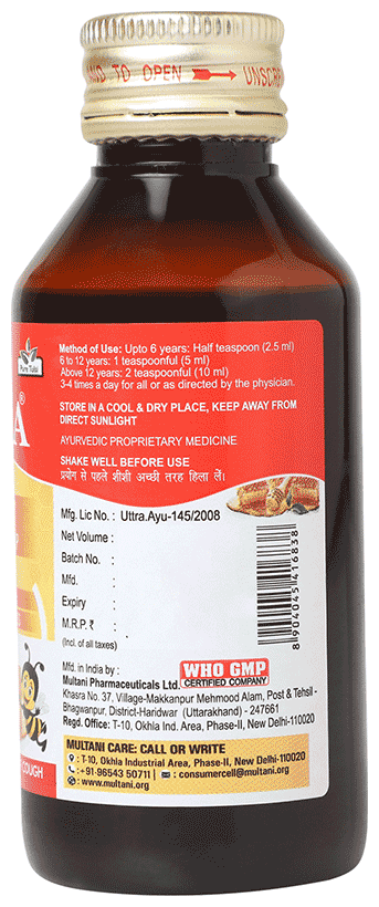 KUKA HONEY COUGH SYRUP 100ML - Scraped Image