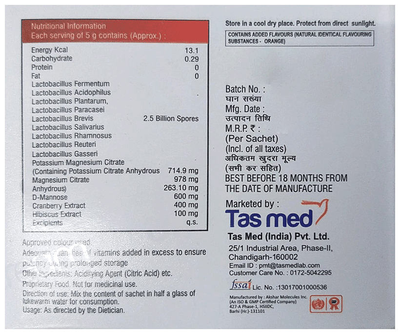 URISTREAM SACHET 5GM - Scraped Image