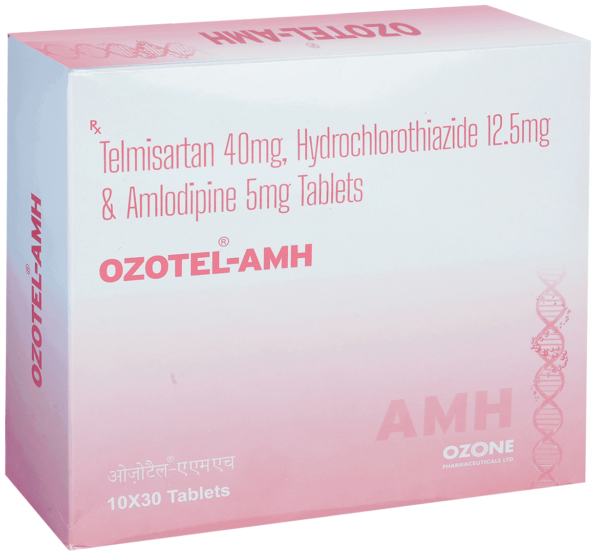OZOTEL AMH TAB 30'S - Scraped Image