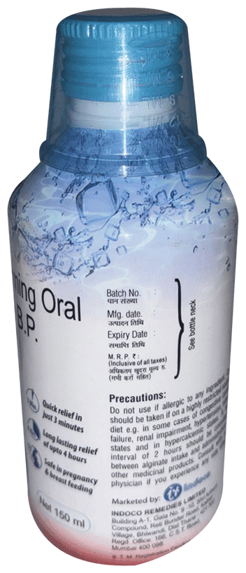 ICERAFT CHEWABLE TAB 10S - Scraped Image
