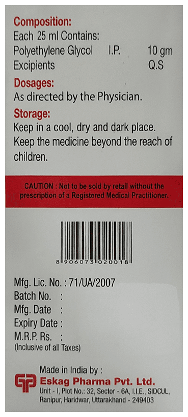 RELUX LIQUID 100ML 100ML - Scraped Image