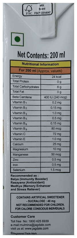 MULMINA-D MANGO 200ML - Scraped Image