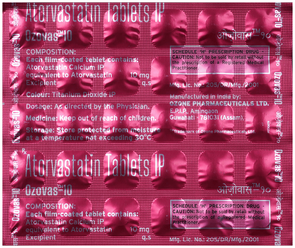 OZOVAS 10TAB 30'S - Scraped Image