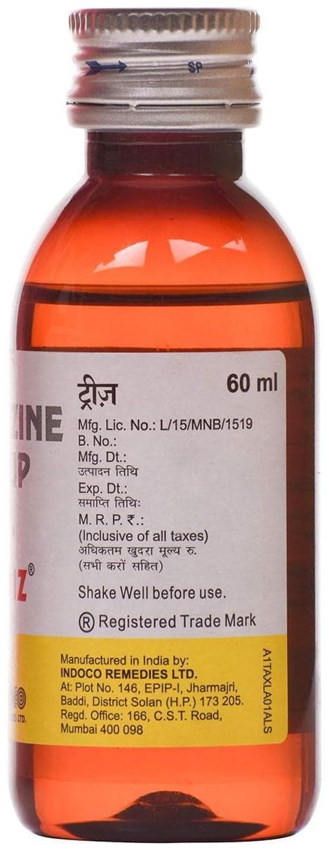 TRIZ-LM SYRUP 60 ML 60ML - Scraped Image