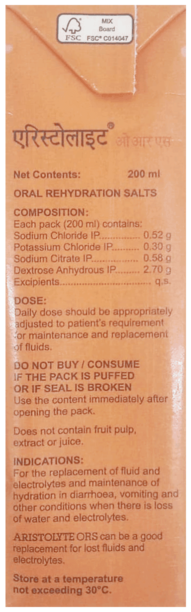 OZOLYTE LIQUID 200ML 200ML - Scraped Image
