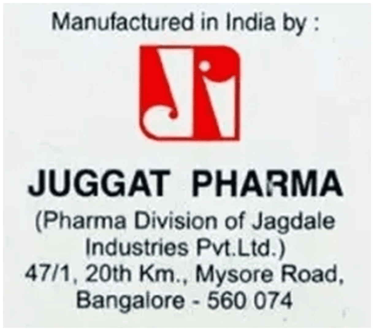 CIDAZOLE SUSPENSION 10ML - Scraped Image