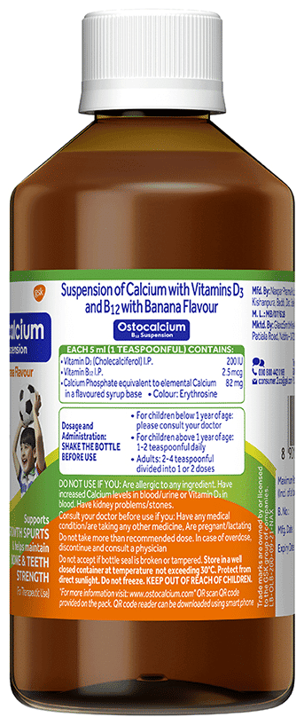 OSTOCALCIUM SUSPENSION BANANA 1X200ML - Scraped Image