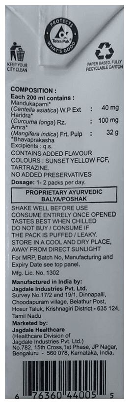 MULMINA-D MANGO 200ML - Scraped Image