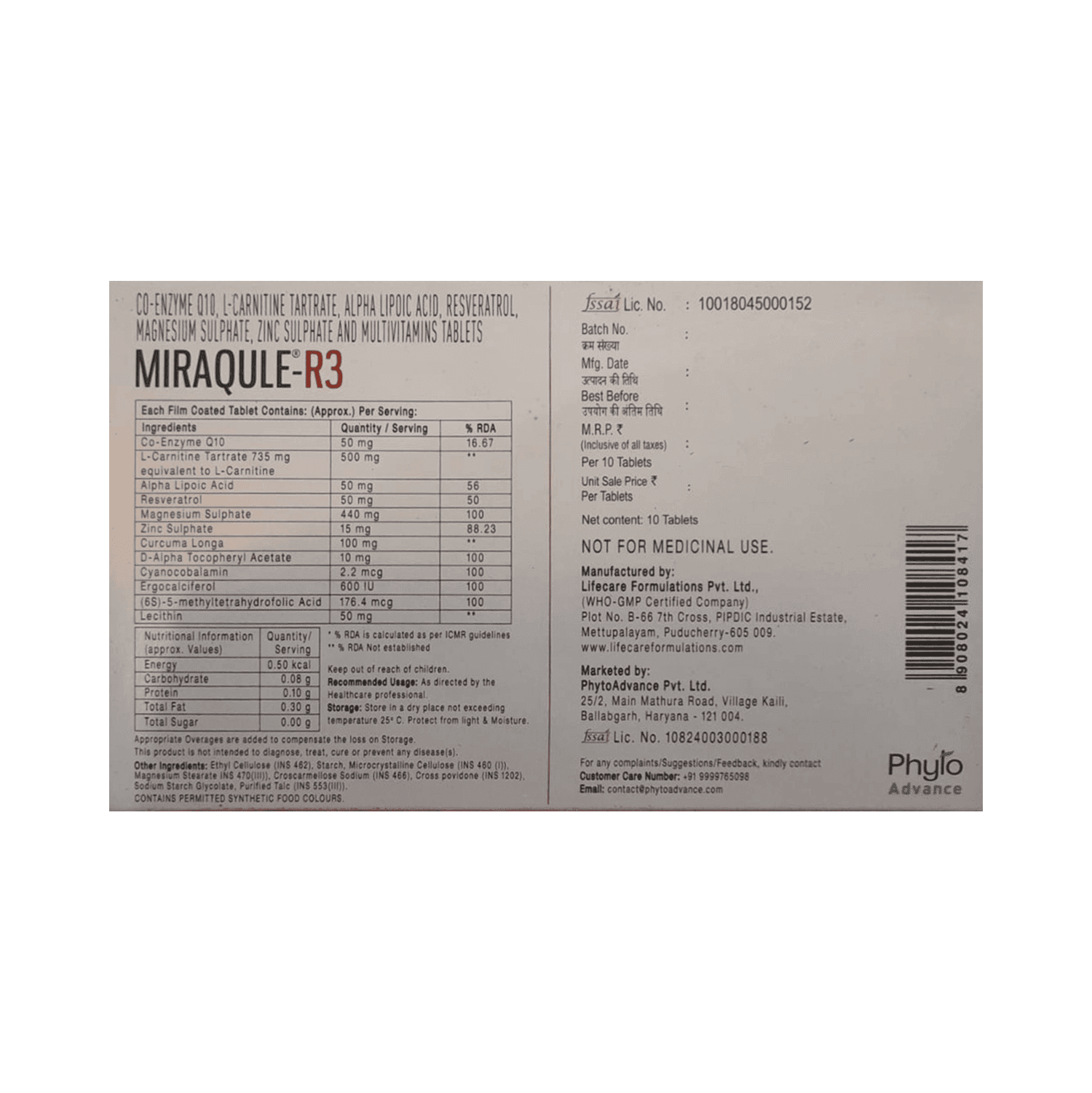 MIRAQULE R3 10X10 - Scraped Image