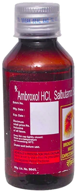 TUSPIRA SYRUP 100ML - Scraped Image