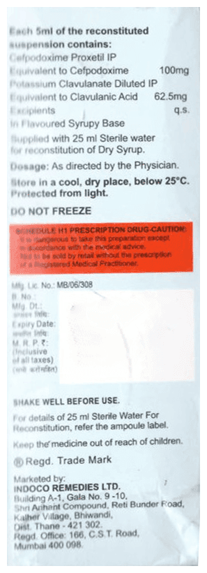 OXIPOD CV 100 DRY SYRUP 30ML - Scraped Image