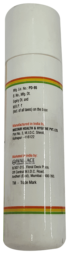 ONECAN DUSTING POWDER 75GM 75GM - Scraped Image