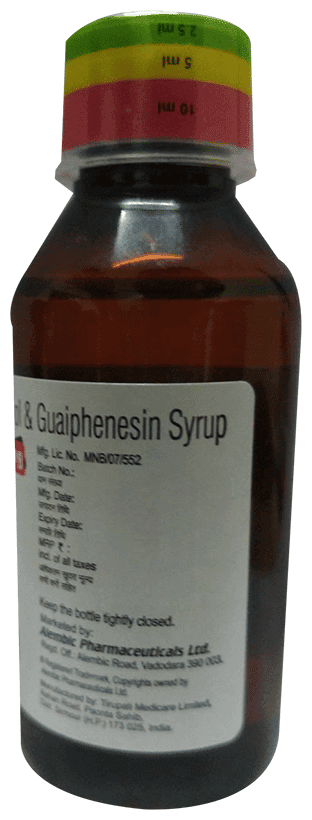 BROZEET LS 1MG SYP 100ML - Scraped Image
