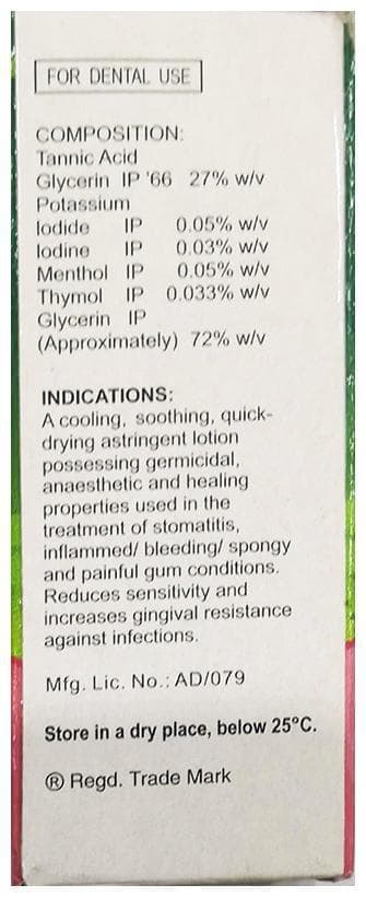 SENSOFORM GUM PAINT 20ML 20ML - Scraped Image