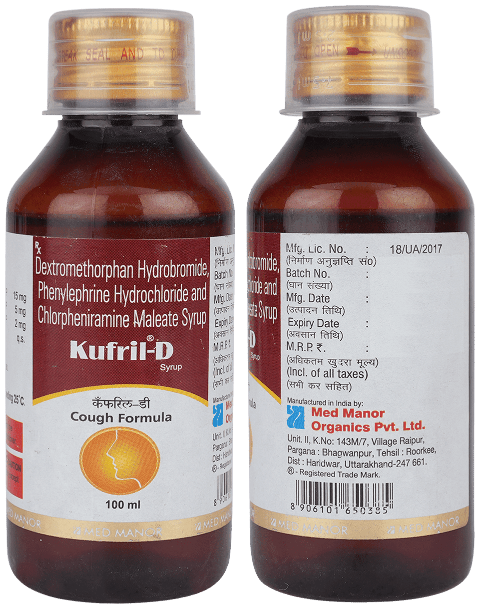 KUFRIL D SYRUP 100ML - Scraped Image