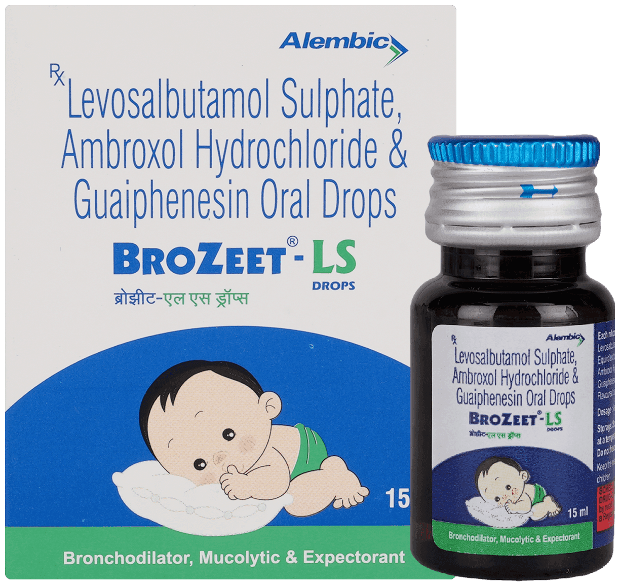 BROZEET LS DROP 15ML - Scraped Image