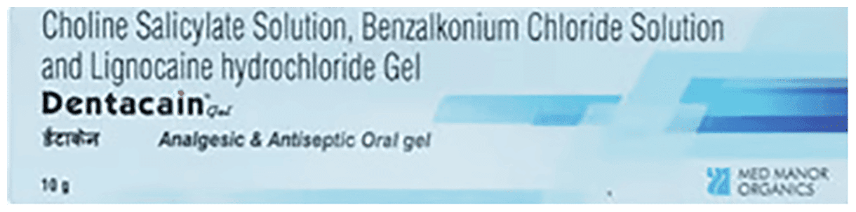 DENTACAIN GEL 10GM - Scraped Image
