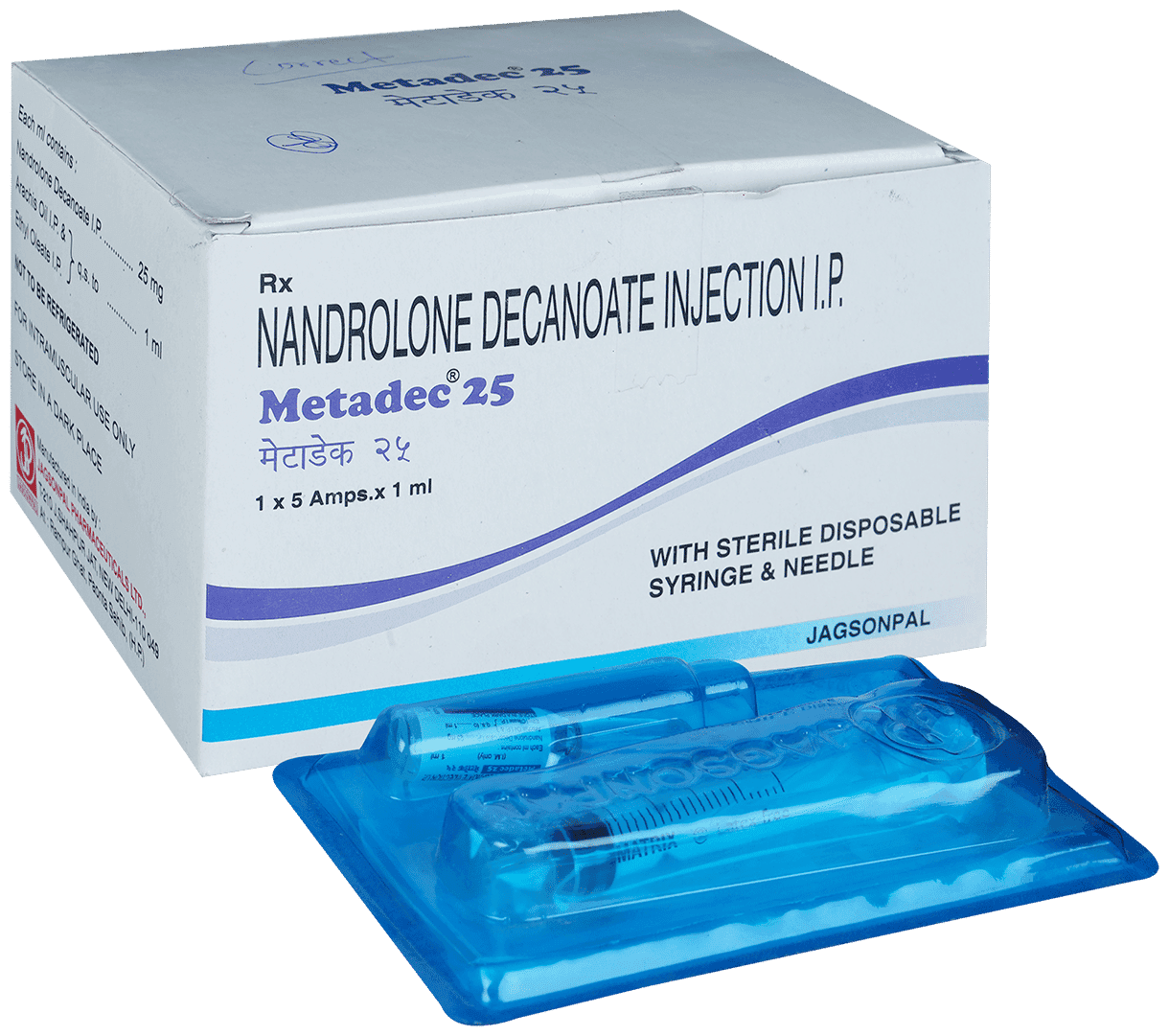 METADEC 25 INJECTION 1ML - Scraped Image