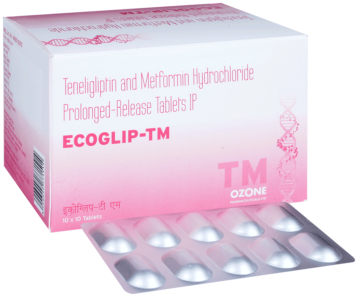 ECOGLIP-TM 10X10 - Scraped Image
